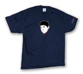 Navy Blue Intrigue 
T-Shirt